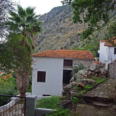 Serene Stone House Vakantiehuis